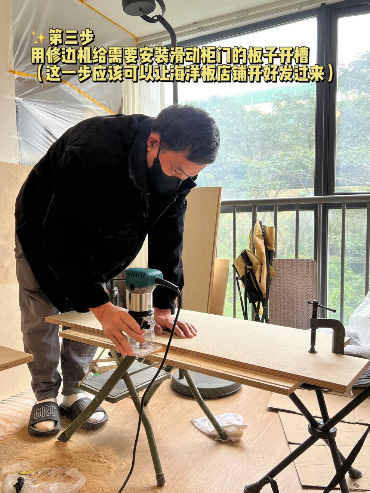 关于我用海洋板做了一整排中古模块柜！ 图4
