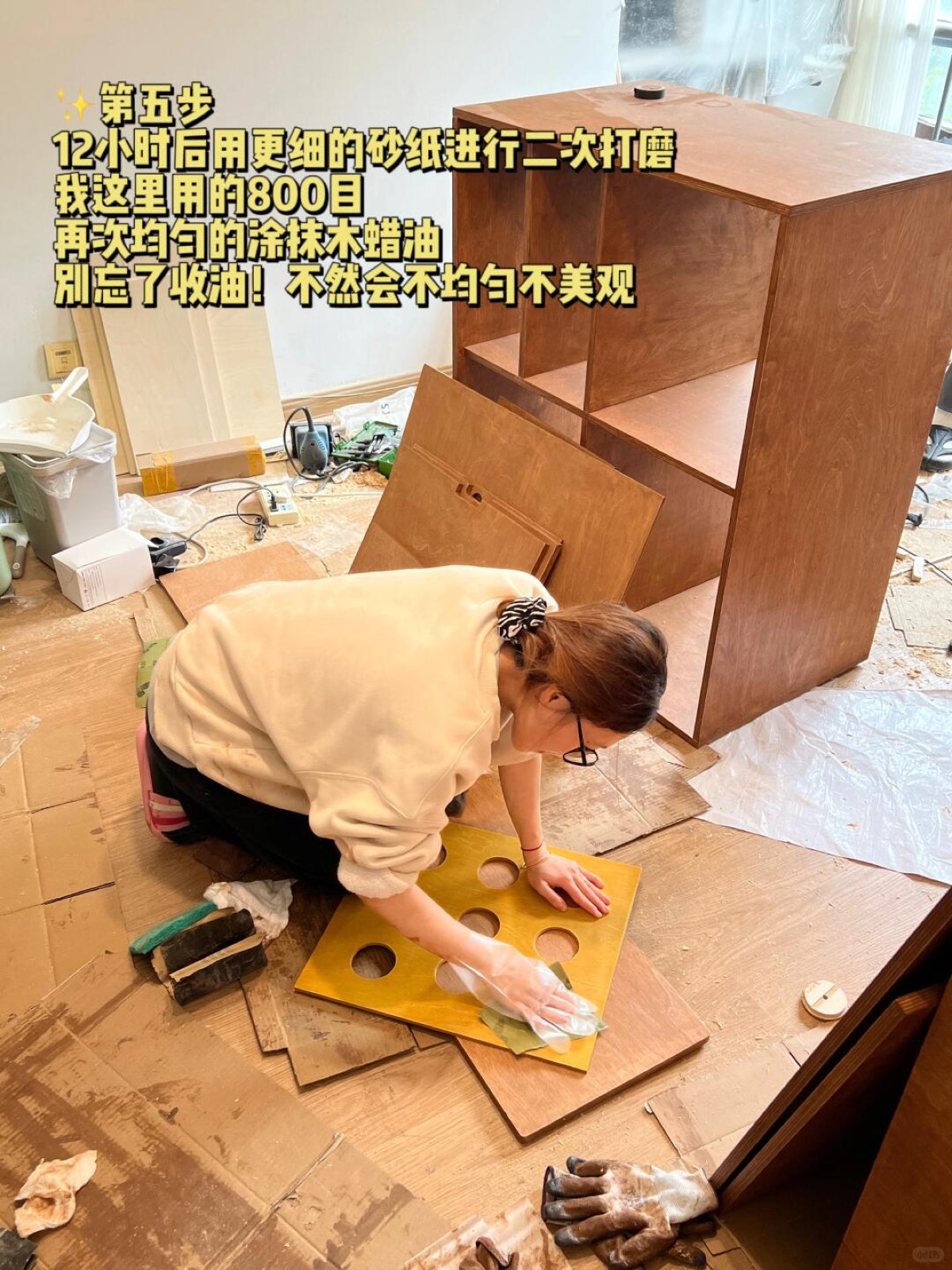关于我用海洋板做了一整排中古模块柜！ 图7
