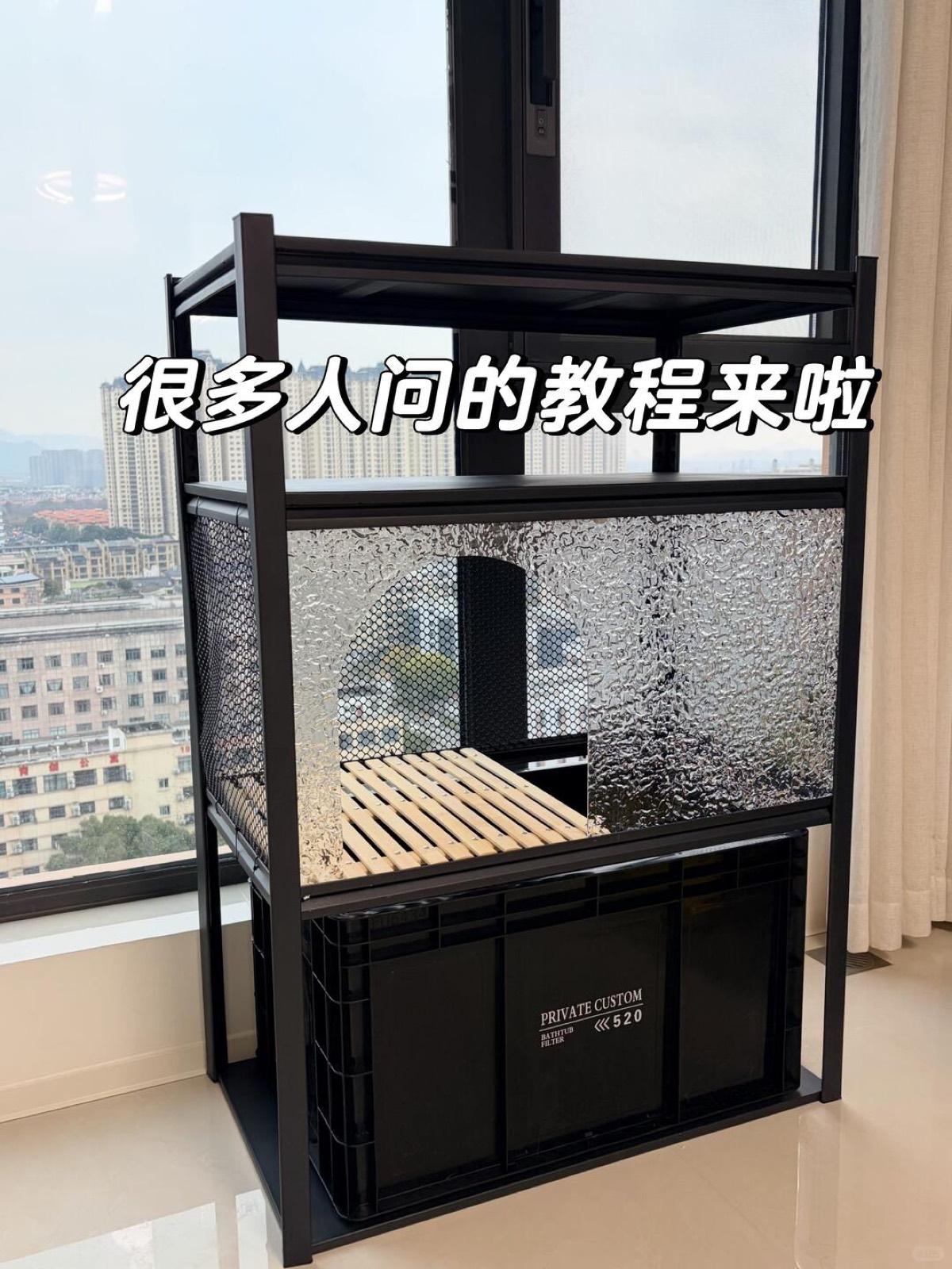 自制猫砂盆教程来啦，看最后一张 图1