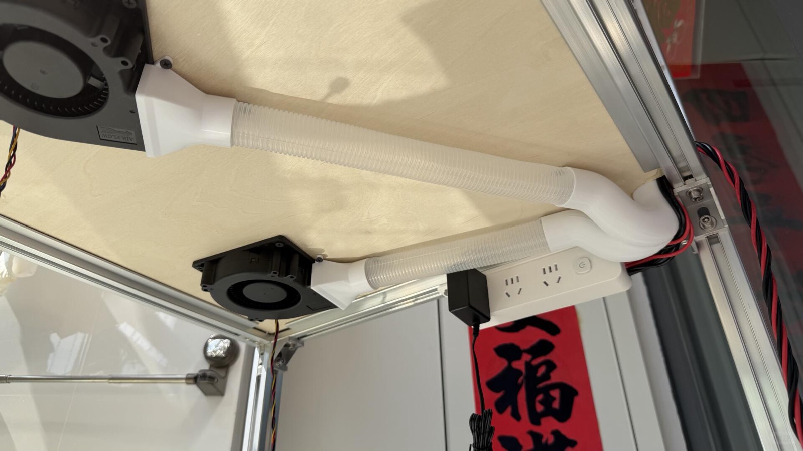 3D打印机封箱 图6