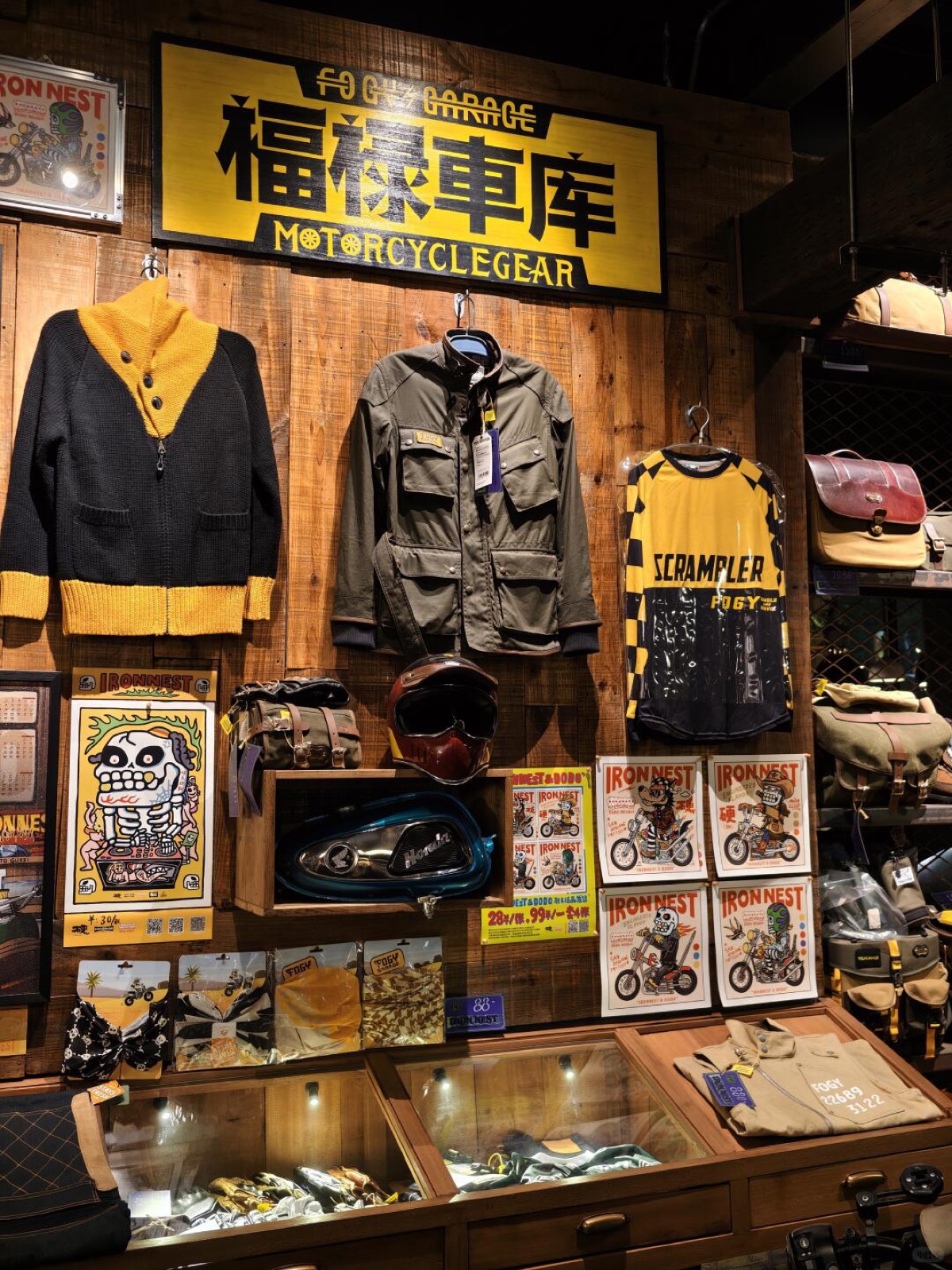 硬iton nest江门最值得去的一家美式风格店 图4
