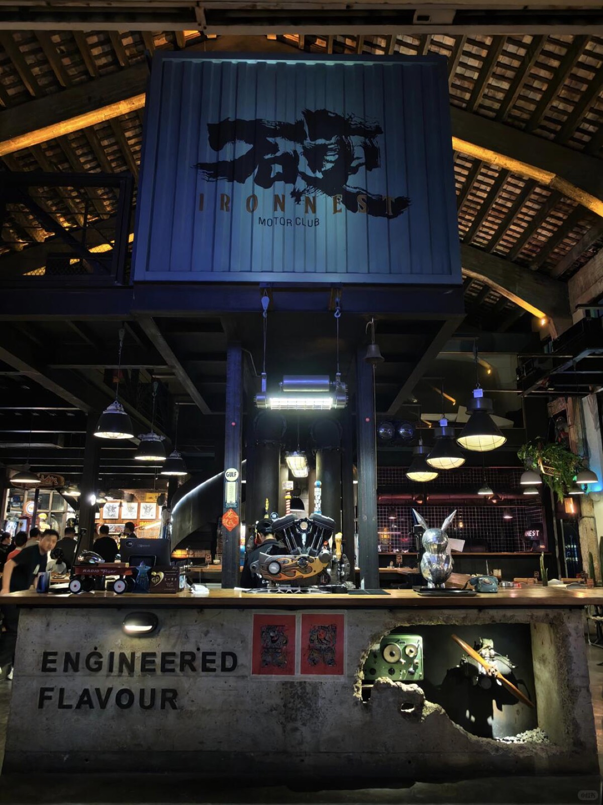 硬iton nest江门最值得去的一家美式风格店 图7