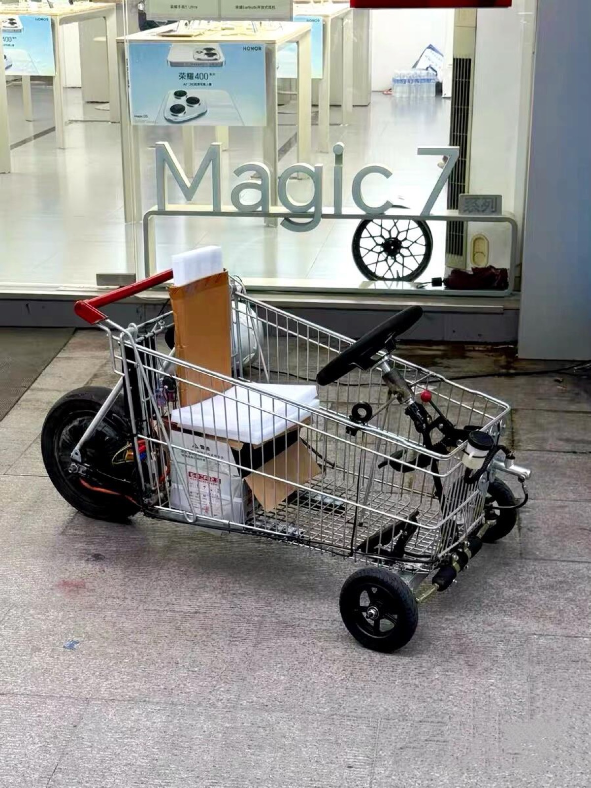 我的手搓购物车卡丁车，你有吗？ 图1
