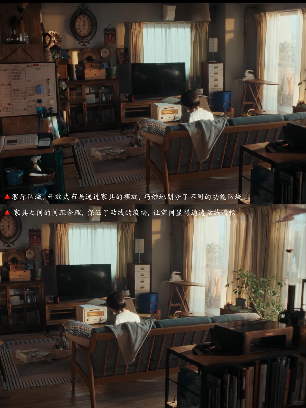 “松隆子”的家：乱中有序的实用主义天花板 图7