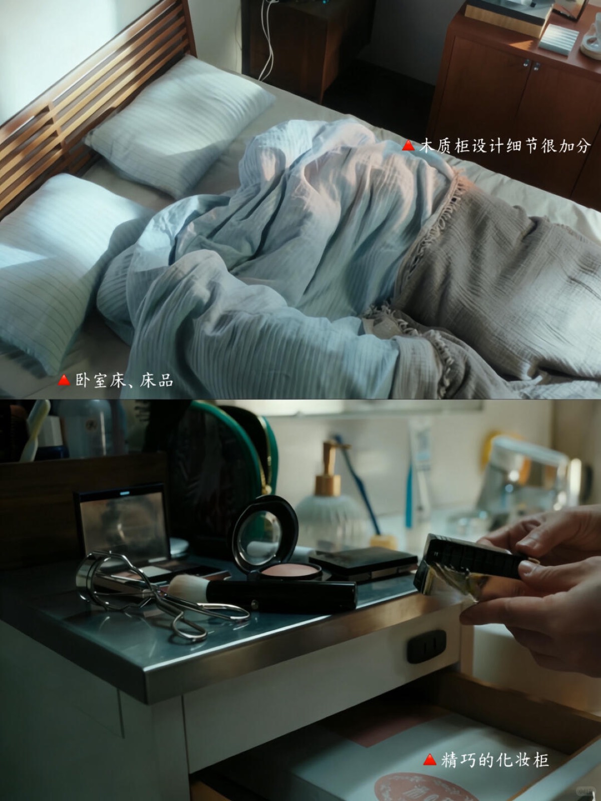 “松隆子”的家：乱中有序的实用主义天花板 图12