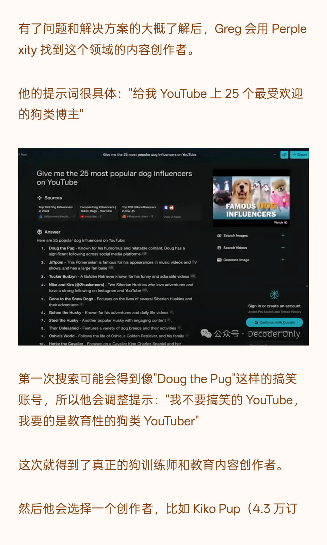 Vibe Coding做了没人用？聪明人用这招